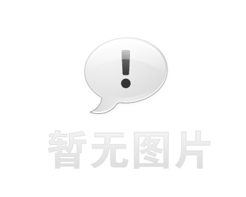 科尔沁右翼前卫生间漏水维修之下沉卫生间侧墙防水破损哪家好，推荐诚匠小爱修缮